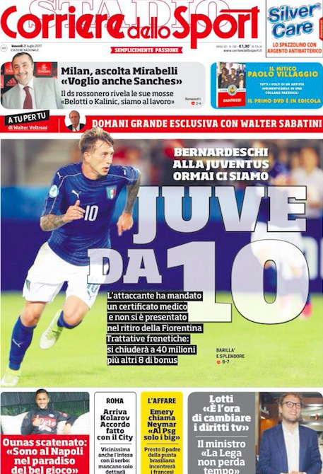 在群星璀璨 在群星璀璨