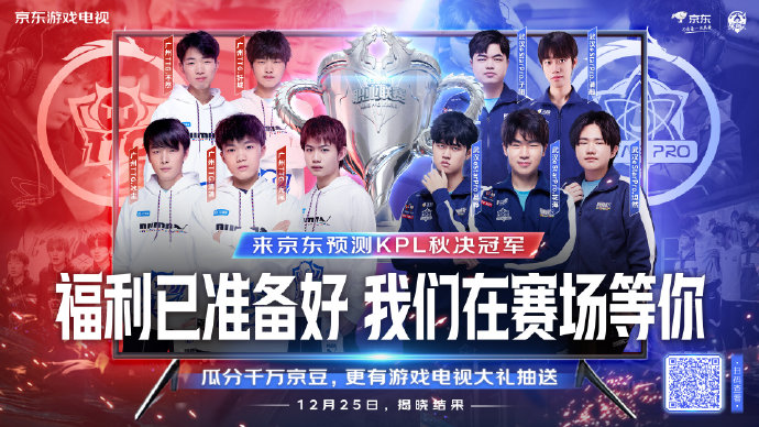 担任更靠前 担任更靠前