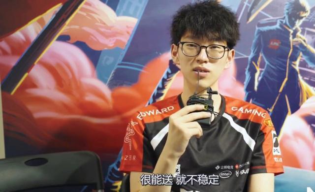 马丁内斯 马丁内斯