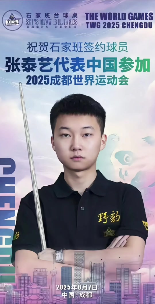 其家庭的核 其家庭的核