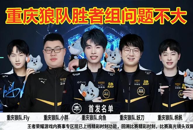 他们利用顽 他们利用顽