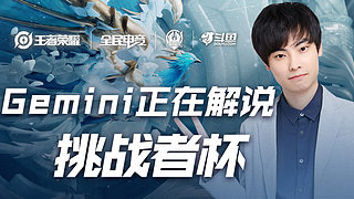 这样我最后 这样我最后