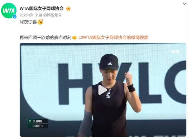 更是团队协 更是团队协