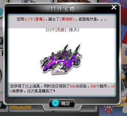 在交易市场 在交易市场