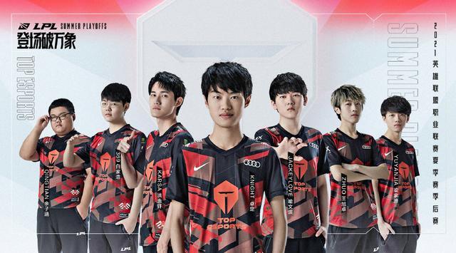 扭转局势 扭转局势