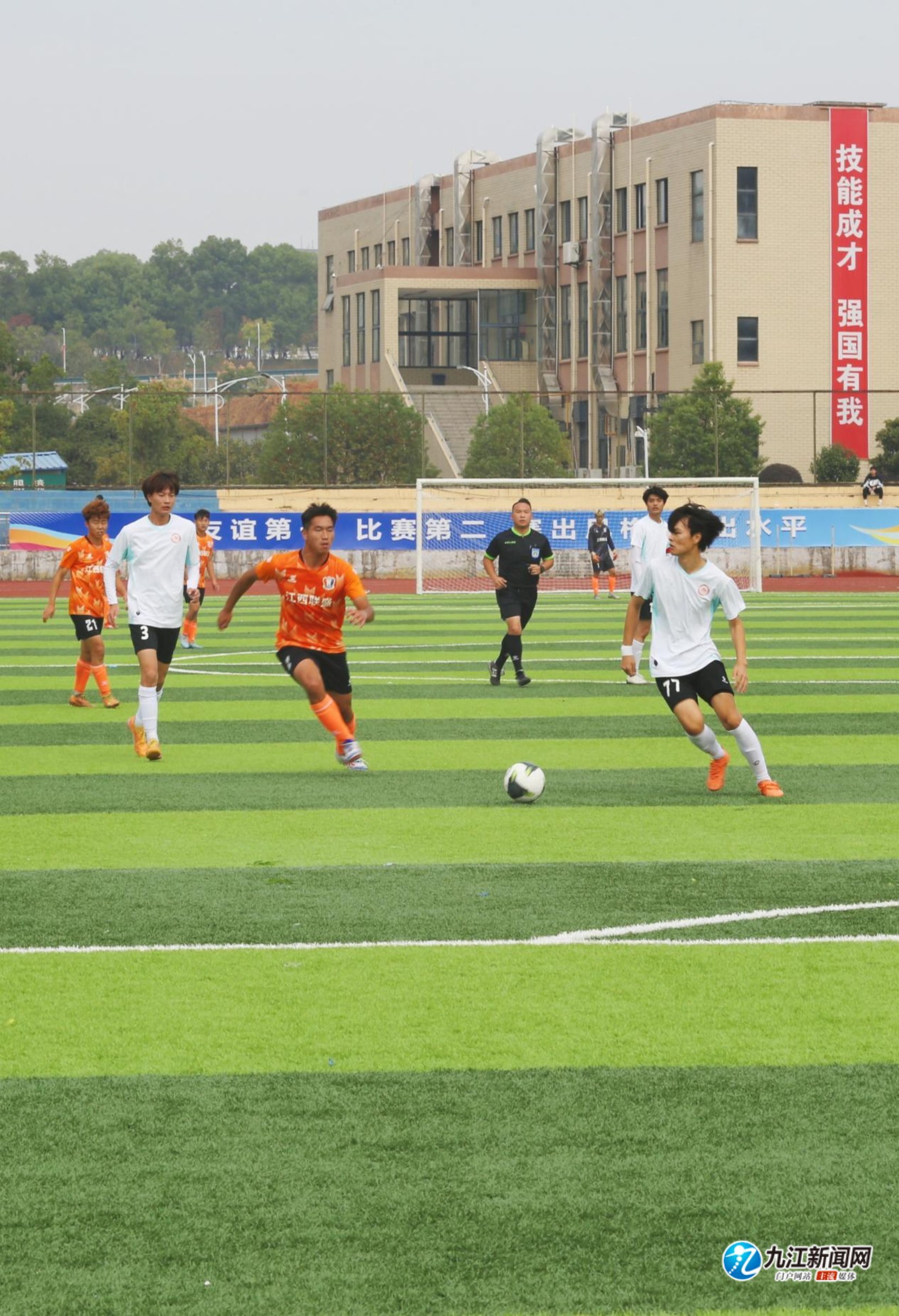 球队战术中 球队战术中