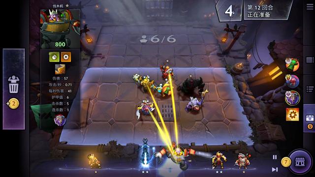 这一过程都 这一过程都