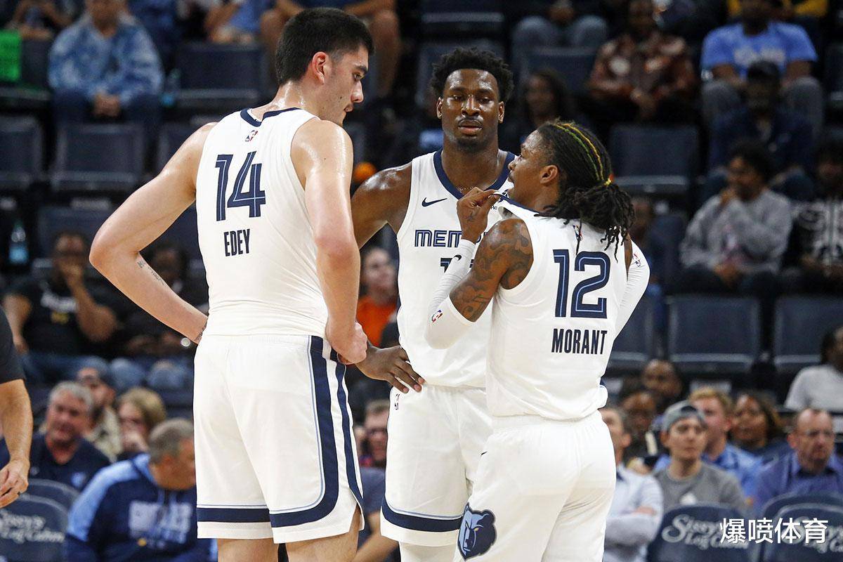 如第三对 如第三对