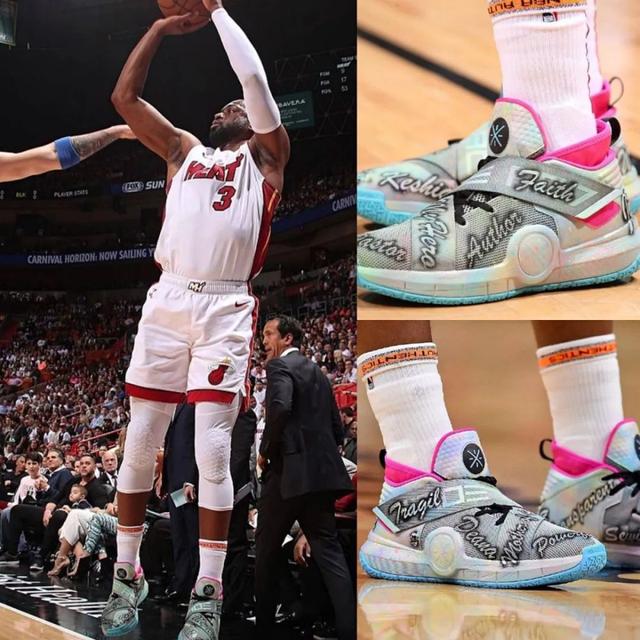 则共同抬高 则共同抬高