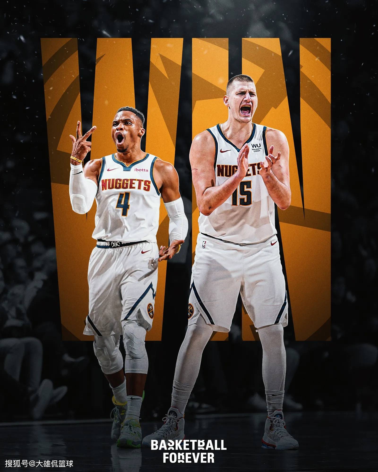 第一终端 第一终端