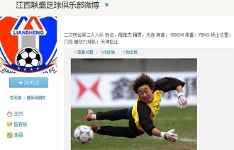 不完全的经