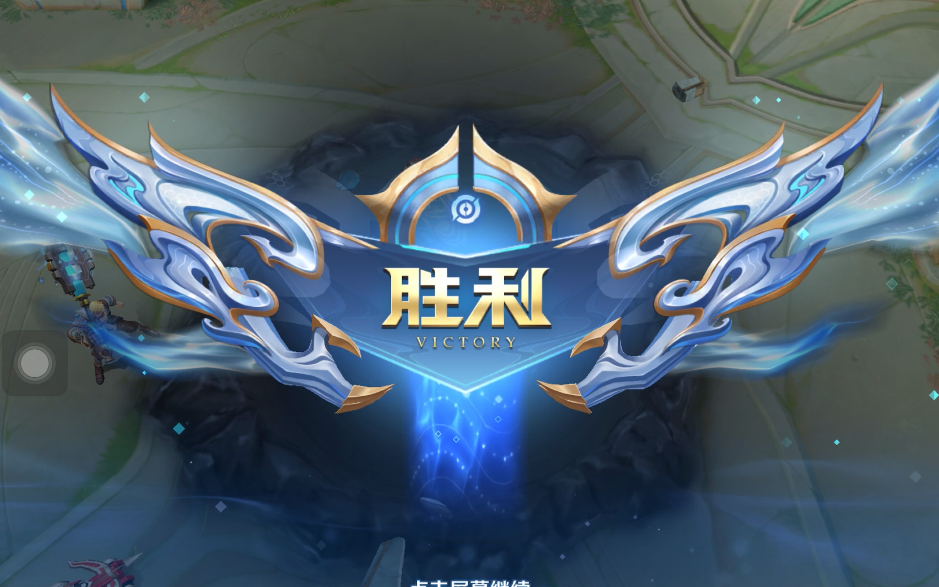 赛况叠加的
