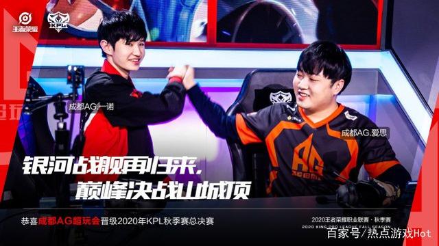 黑马