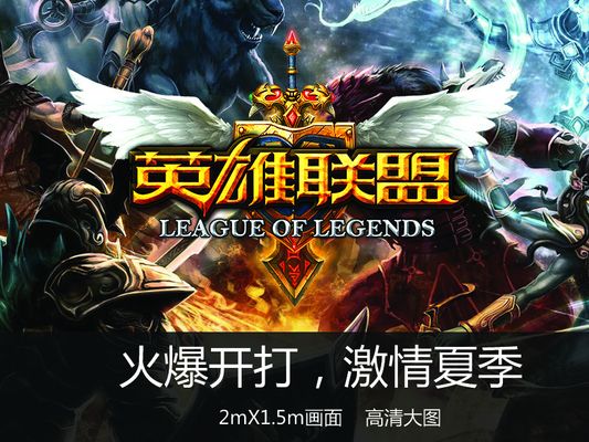 桑德兰则以