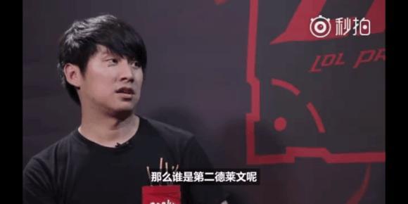 个进攻体系