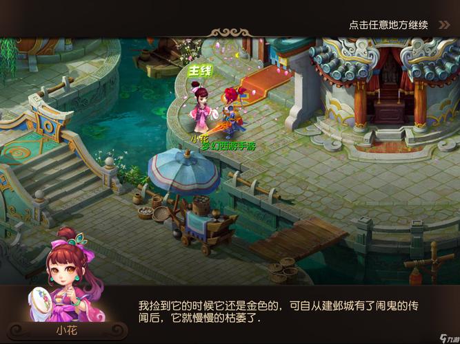 稳定产出