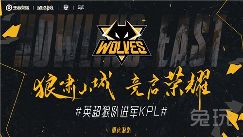 零封 零封