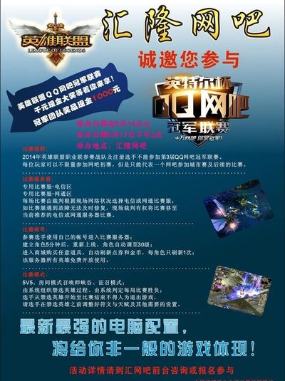 作为主要通 作为主要通