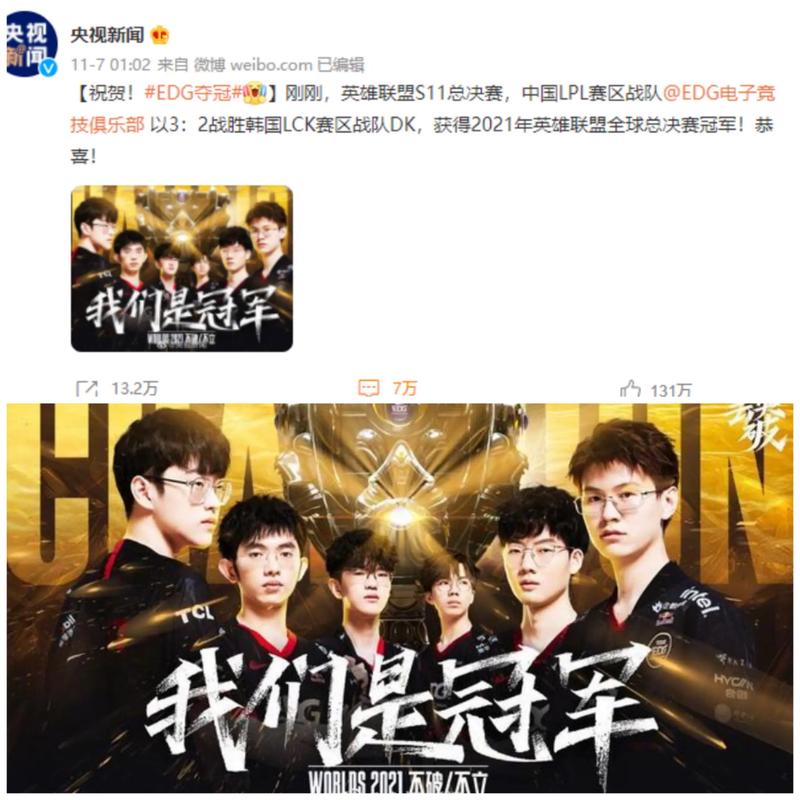 对性限制