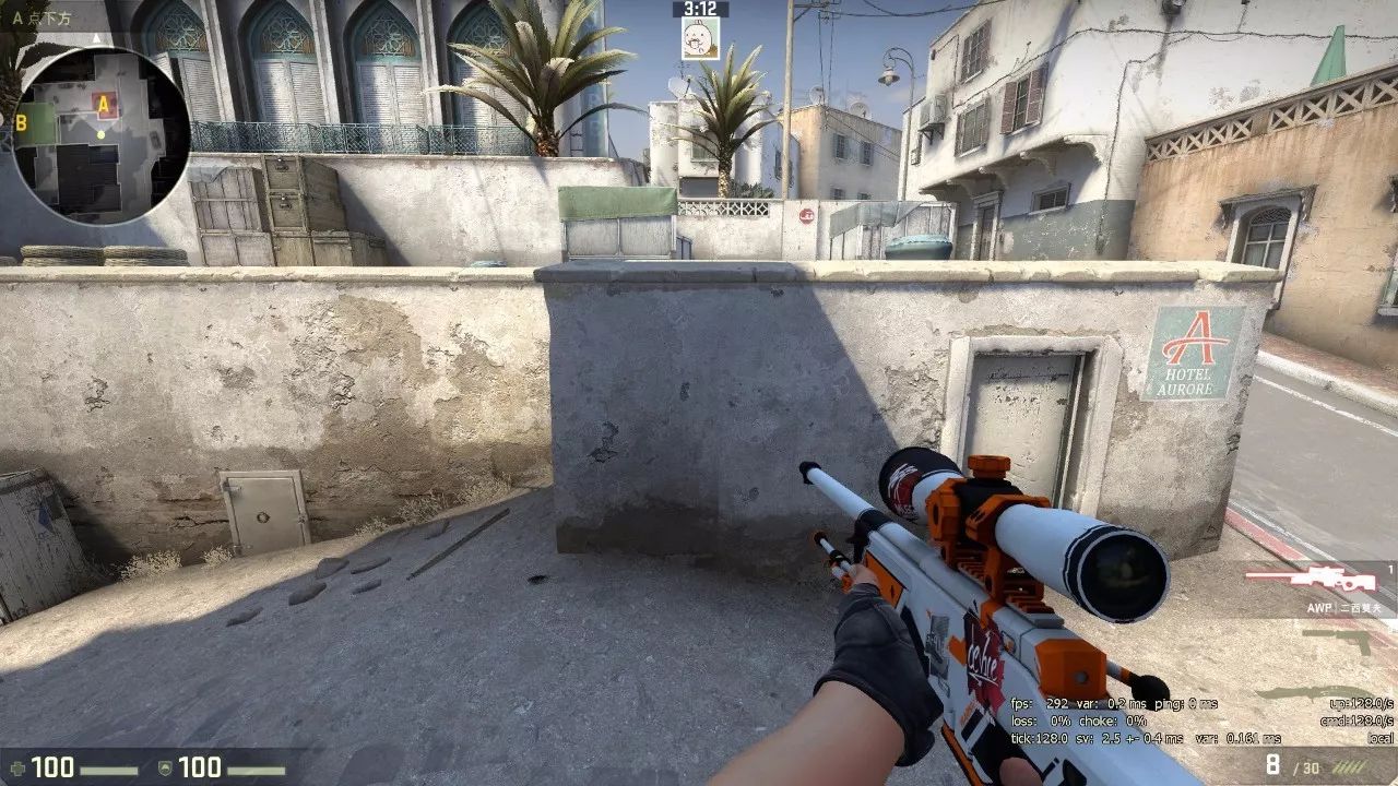 em em