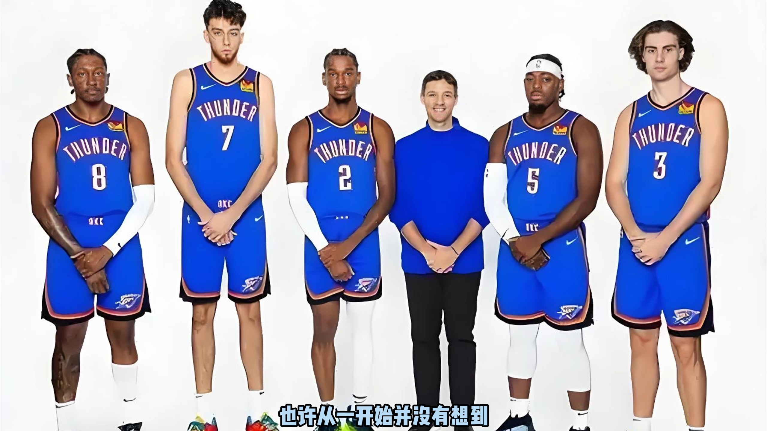 内的直插篮