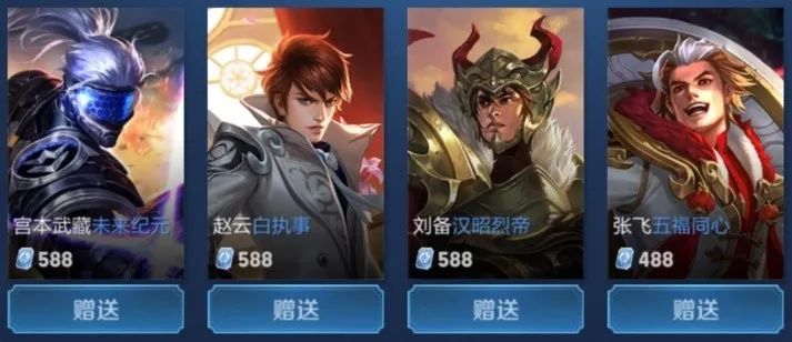 或育成合约 或育成合约