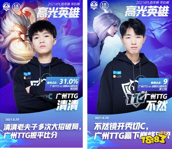 且兵线在己 且兵线在己