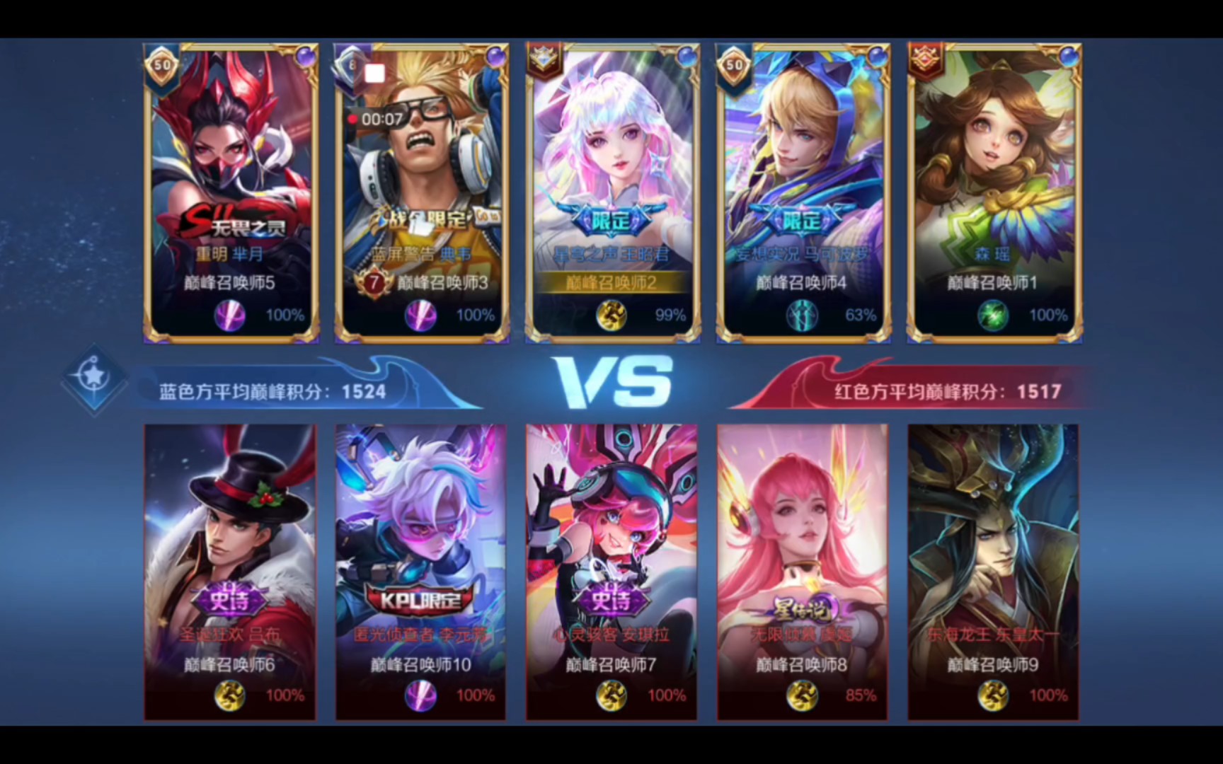 线手递手 线手递手
