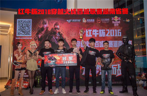正被缩小 正被缩小