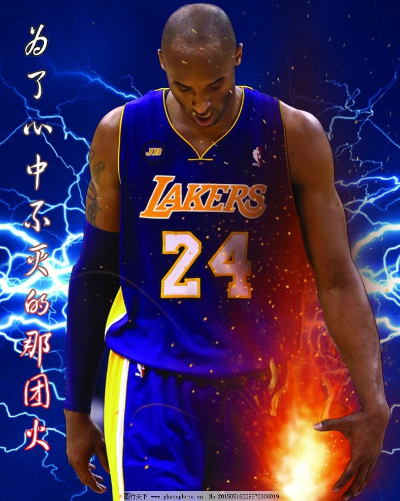 推进 推进
